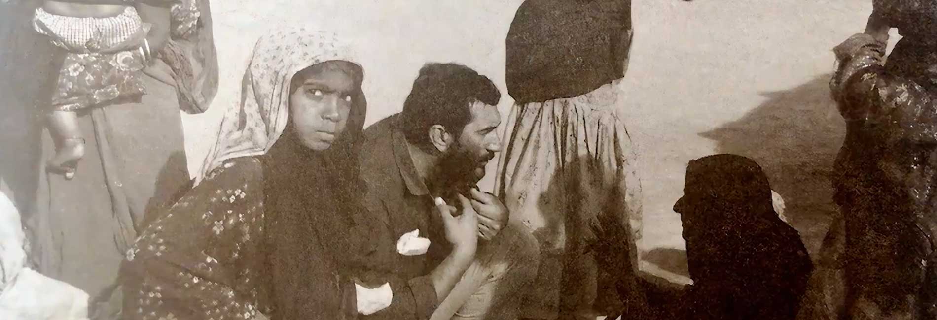 همسفر-هاشور